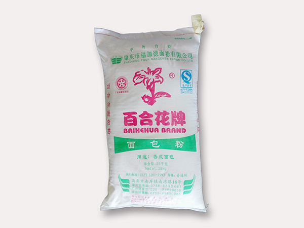 百合花面包粉（編）